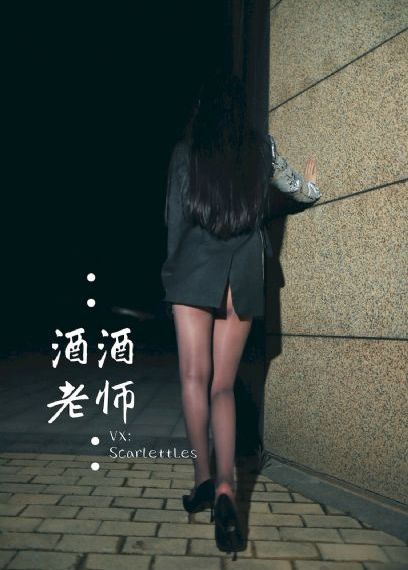 国色天香电视剧_720在线观看视频