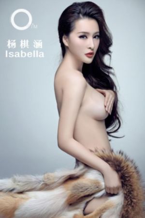 《色戒》汤唯免费观看_免费国语在线观看