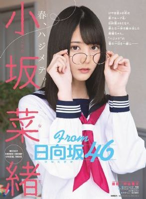 最近妹妹的样子有点怪在线观看_电影免费国语